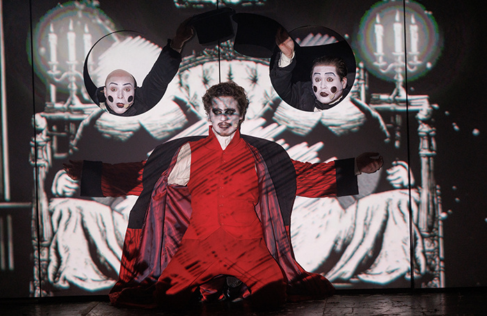    Сергей Мудрицкий, Евгений Сыркин и Игорь Назаренко.Полина Капица/Пресс-служба театра