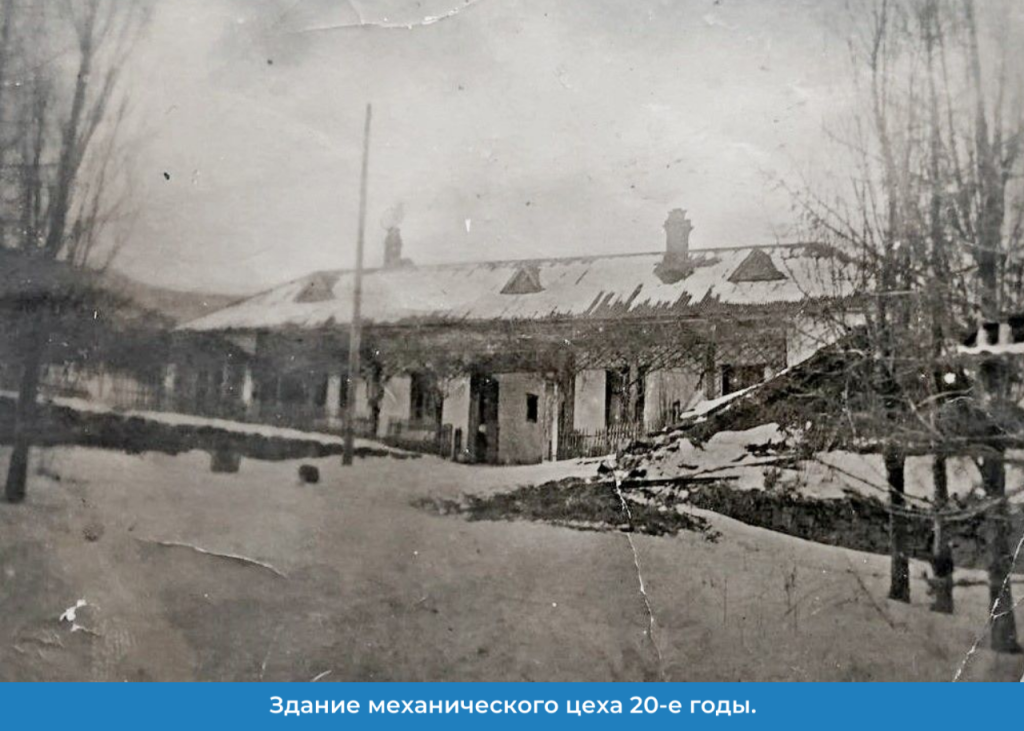 Фото: Из архива ООО "Моряковский речной затон"  📷
