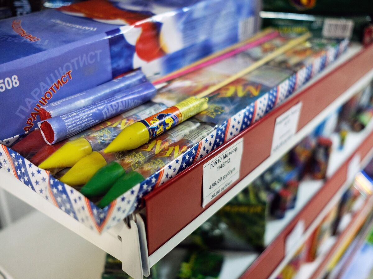    Продажа пиротехники© РИА Новости / Николай Хижняк