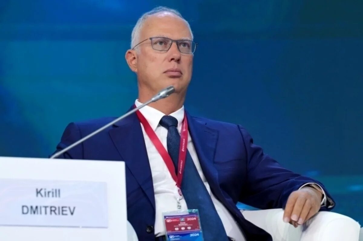    Дмитриев: план Трампа призван спасти Украину от еще больших потерь жизней