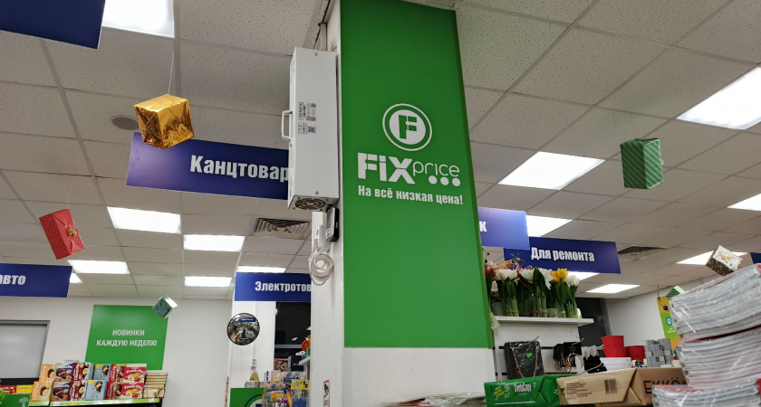    Новый завоз в FixPrice, который очень быстро разбирают: посуда в 20 раз дешевле, чем в других магазинах