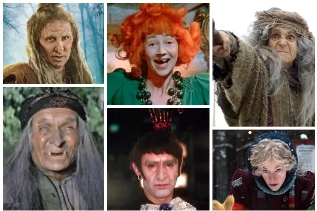     Баба Яга часто становилась героиней различных киносказок и фильмов, где выполняла те же функции – то есть всячески пакостила главному герою и мешала ему в выполнении его миссии.