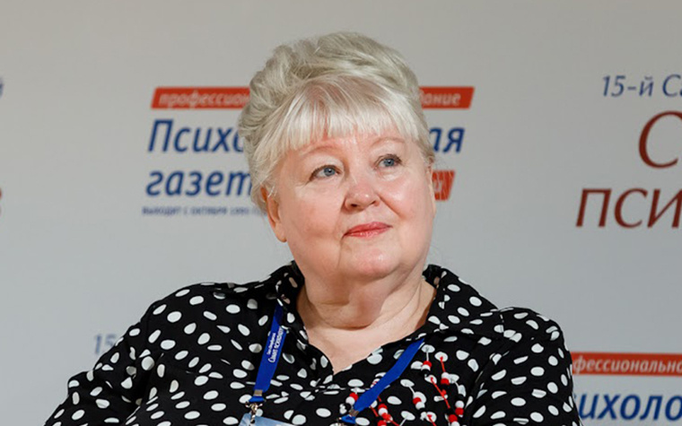 Профессиональное психологическое сознание: рефлексия вслух