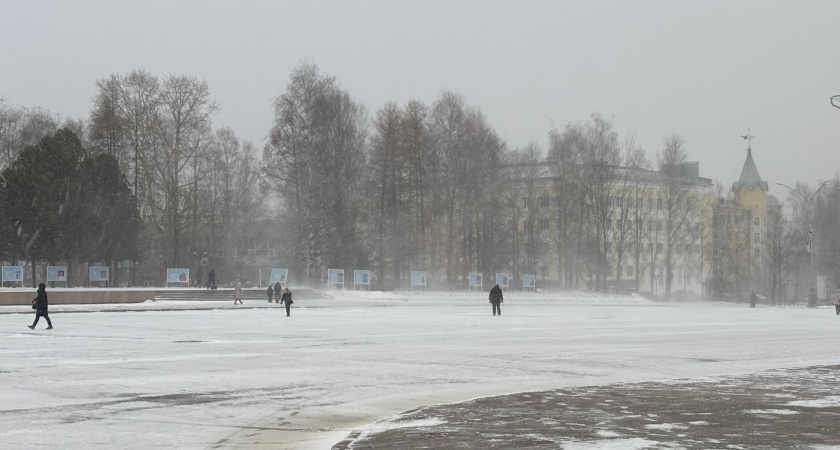    Иркутскую область ждет похолодание на выходных 22-23 ноября