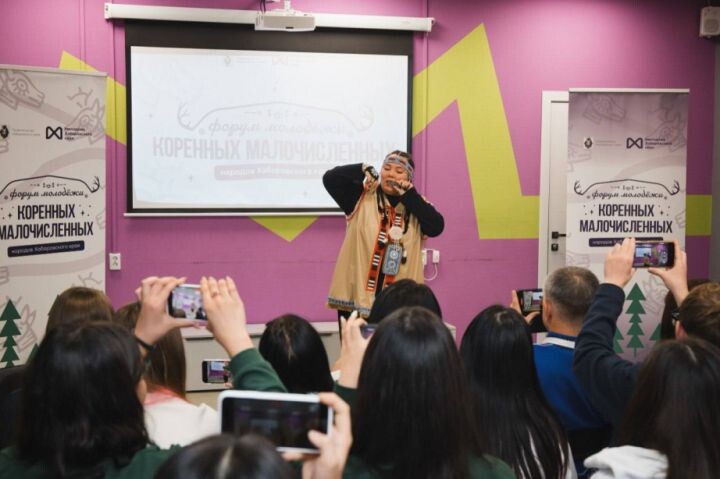    Фото:Пресс-служба комитета по делам молодежи правительства Хабаровского края