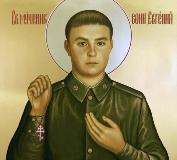 ☦️ Здесь лежит русский солдат Евгений Родионов