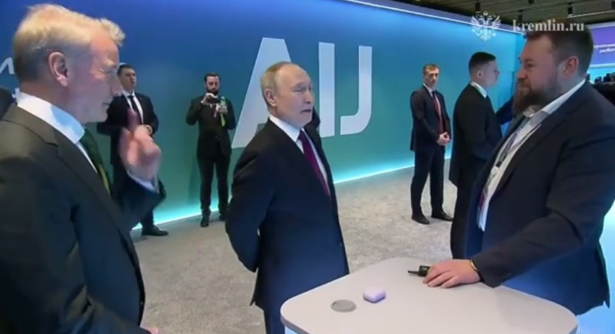 с сайта kremlin.ru