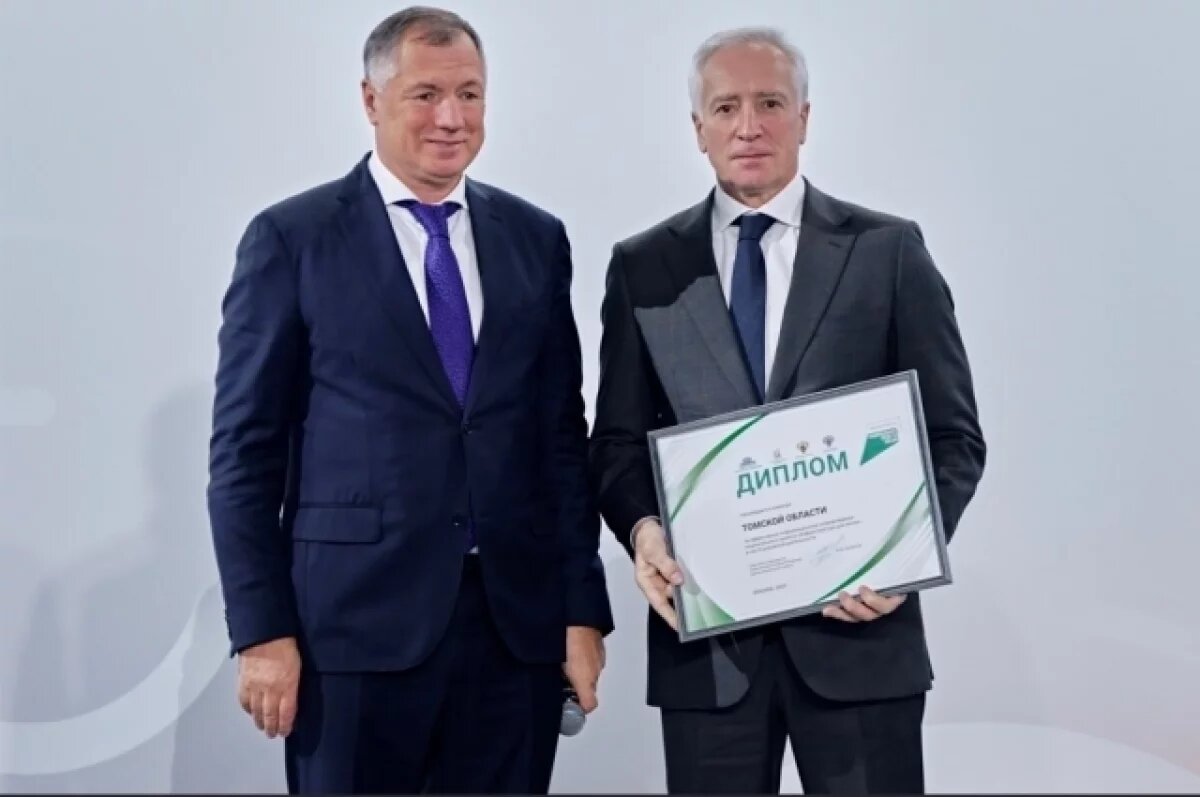    Владимир Мазур получил диплом за информирование о ремонте дорог