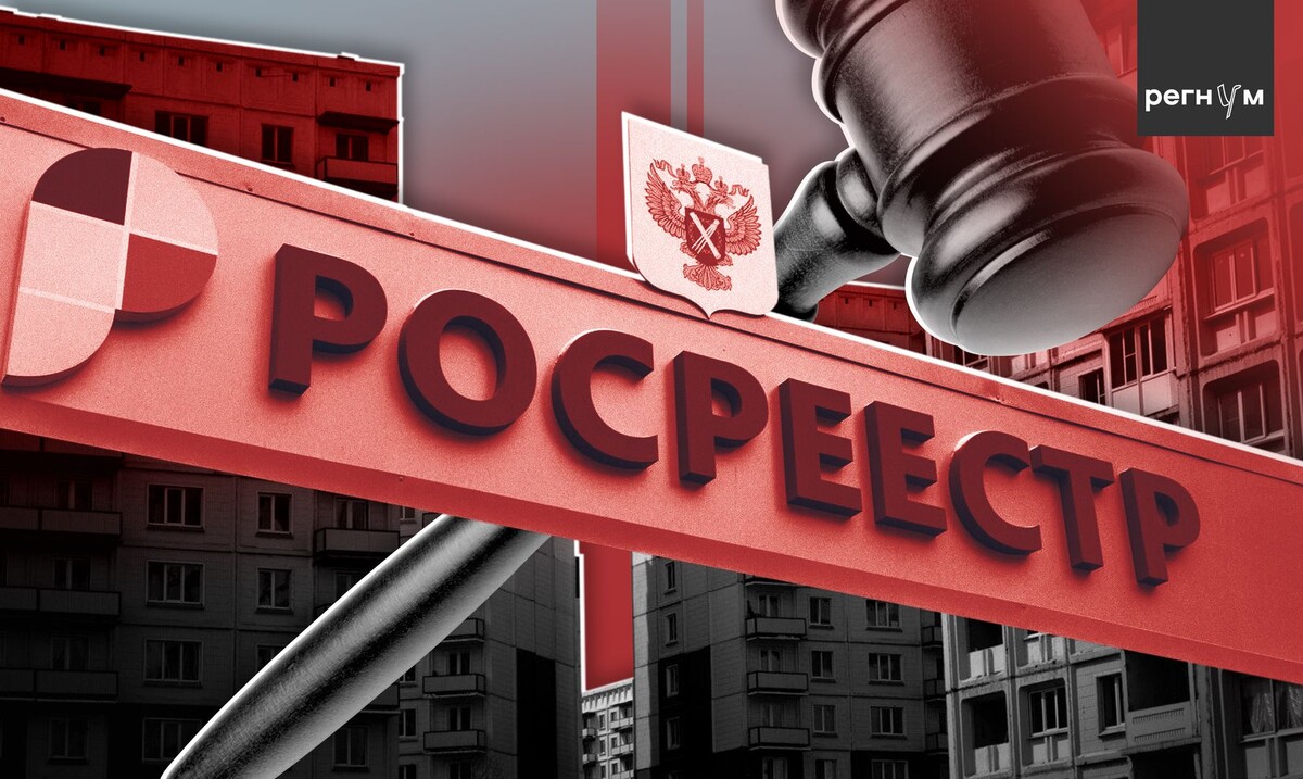     / Источник: Иван Шилов (с) ИА Регнум