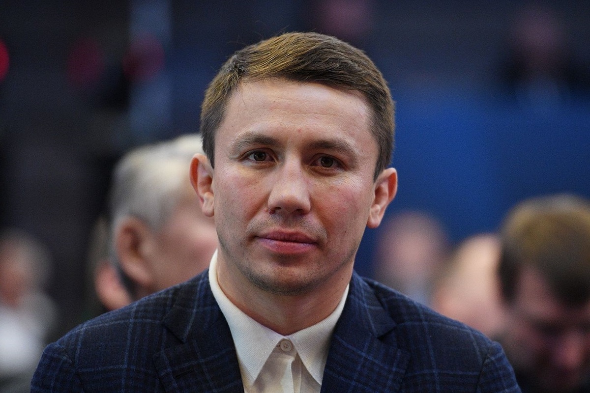 Геннадий Головкин