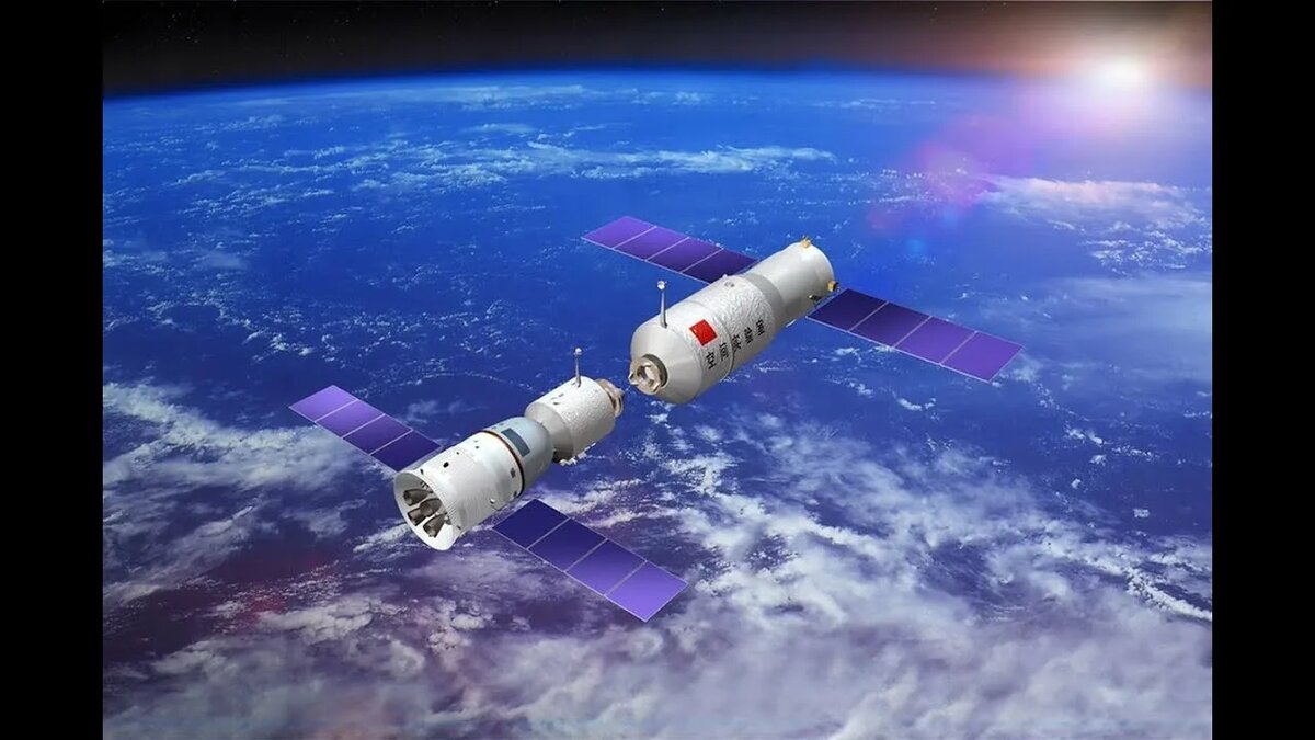 Космическая станция Китая.  фото: яндекс.