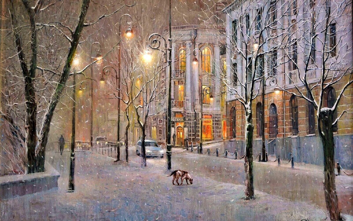 Художник Сергей Коновалов