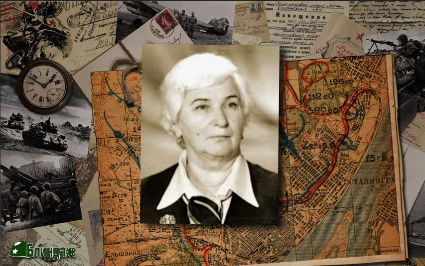 Людмила Бесчастнова спустя годы