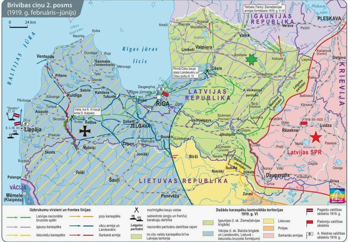 В Прибалтике в 1917 — 1920 гг. произошла целая цепочка войн, каша-мала с участием РККА, местных красных, национальных армий Латвии-Литвы-Эстонии, поляков Пилсудского, кайзеровцев, про-германских белогвардейцев (с вкраплениями немцев), про-антантовских белогвардейцев, британского флота, финских добровольцев... в общем, эпопея была та ещё.  