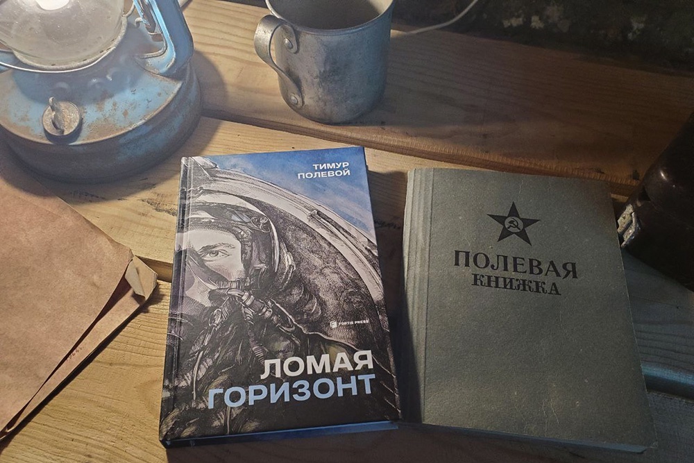    Военные летчики как никто знают, что наша сила - в преемственности. / Фото: Канал @Aviahub34