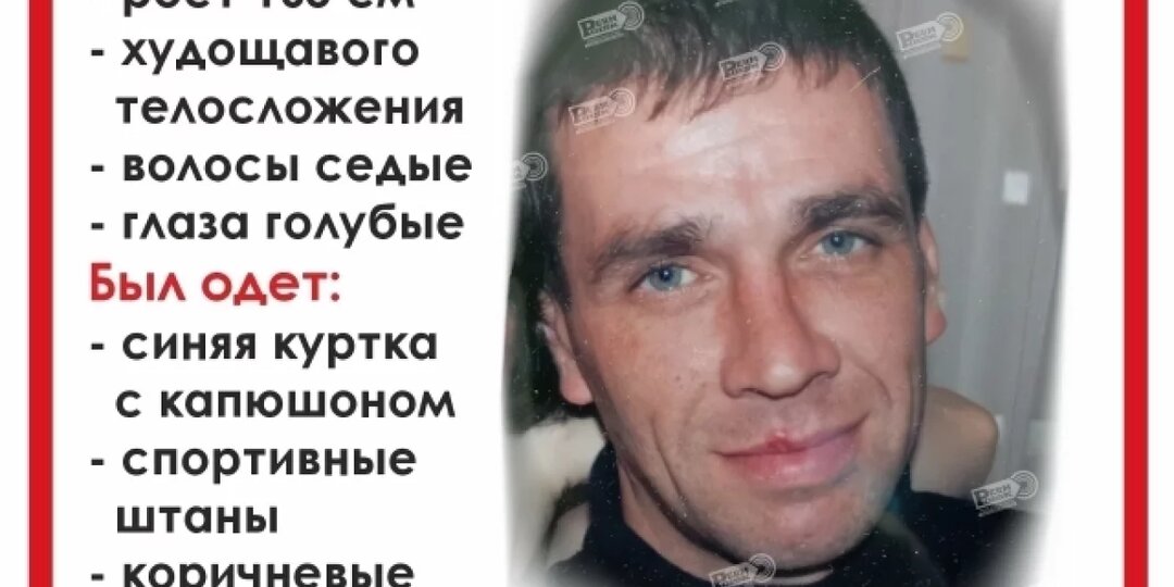 В Пермском крае разыскивают мужчину, который пропал в деревне Косогор