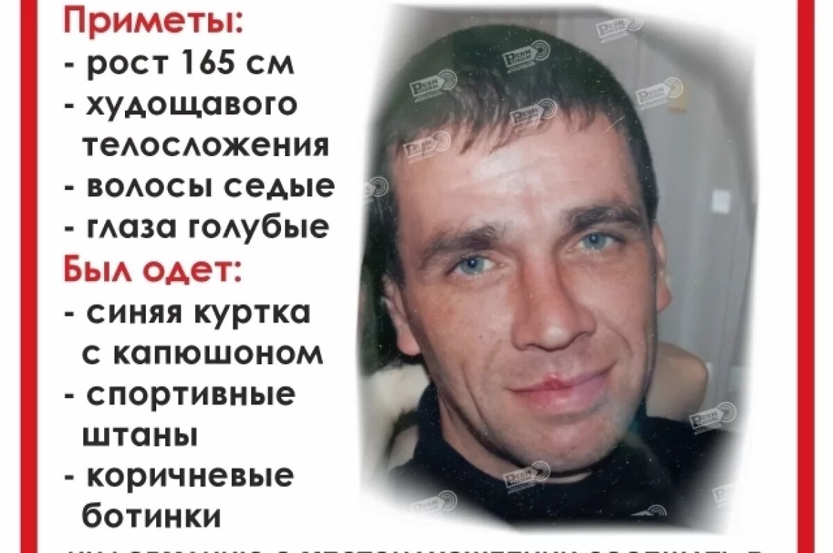    В Пермском крае разыскивают мужчину, который пропал в деревне Косогор