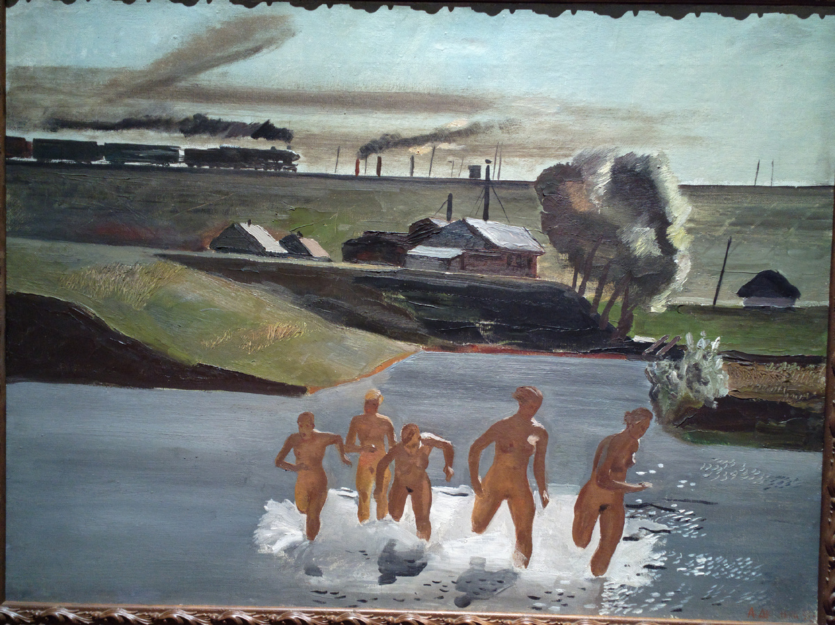 Полдень. 1932. Эскиз-вариант картины "Обеденный перерыв в Донбассе", находящейся в Национальном художественном музее Латвии. Государственный Русский музей, Санкт-Петербург