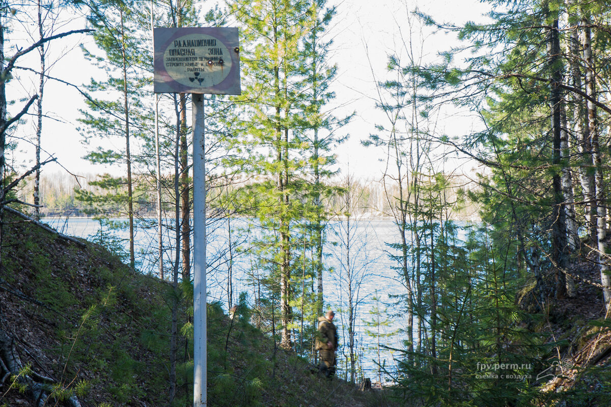 Предупреждающие знаки сегодня © ilipin.livejournal.com