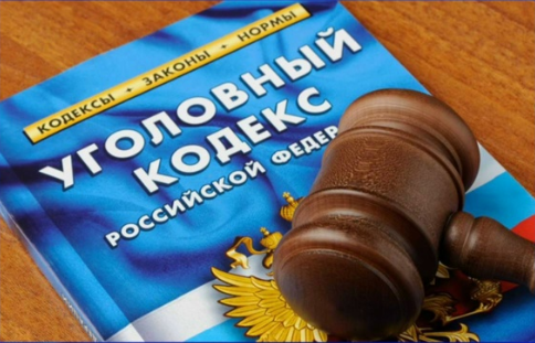    Фото Приволжской транспортной прокуратуры