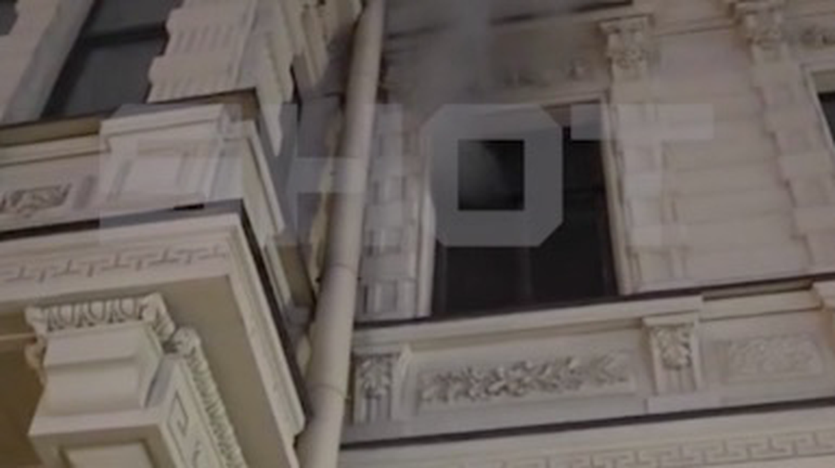    Фото: Telegram / Shot