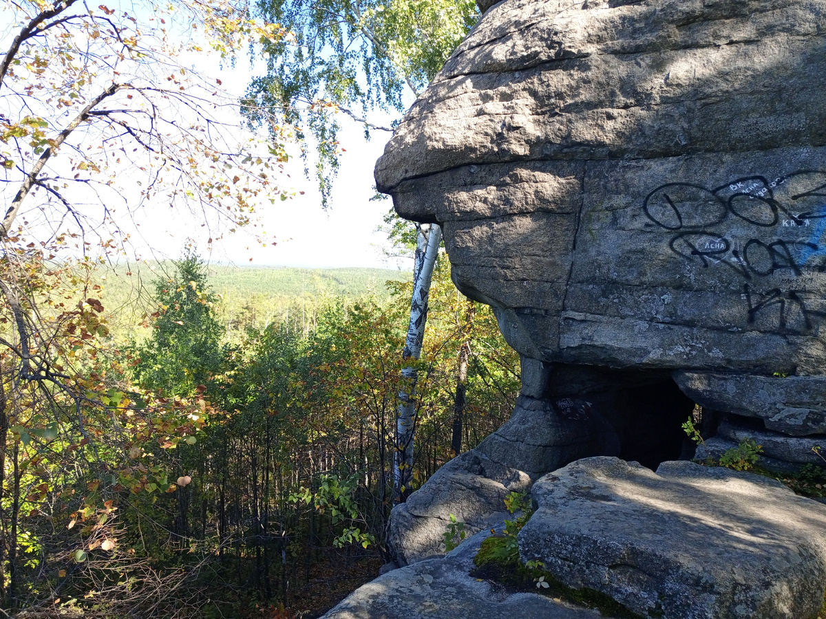 Скалы Петрогром под Екатеринбургом. Фото автора. 