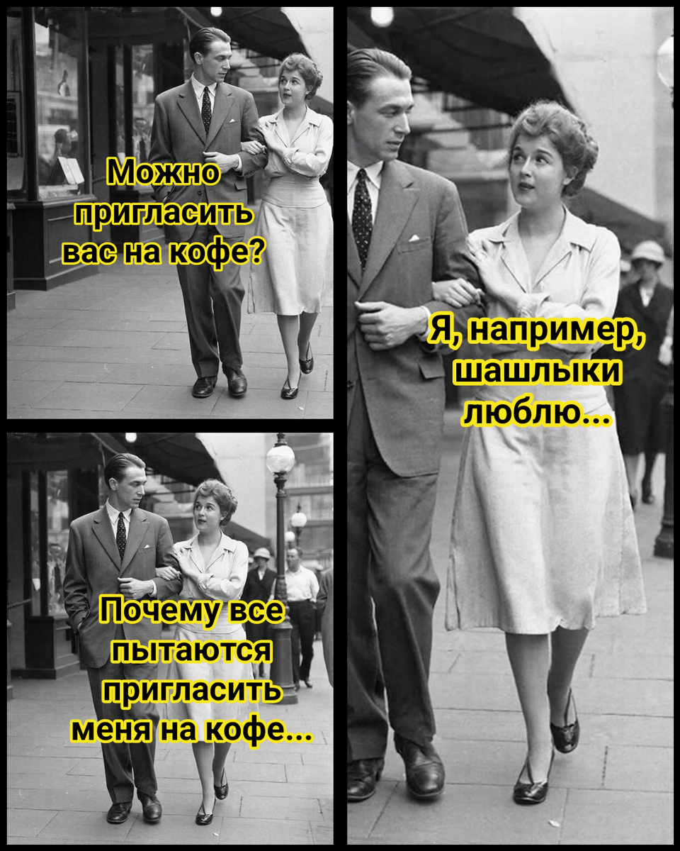 иллюстрация автора