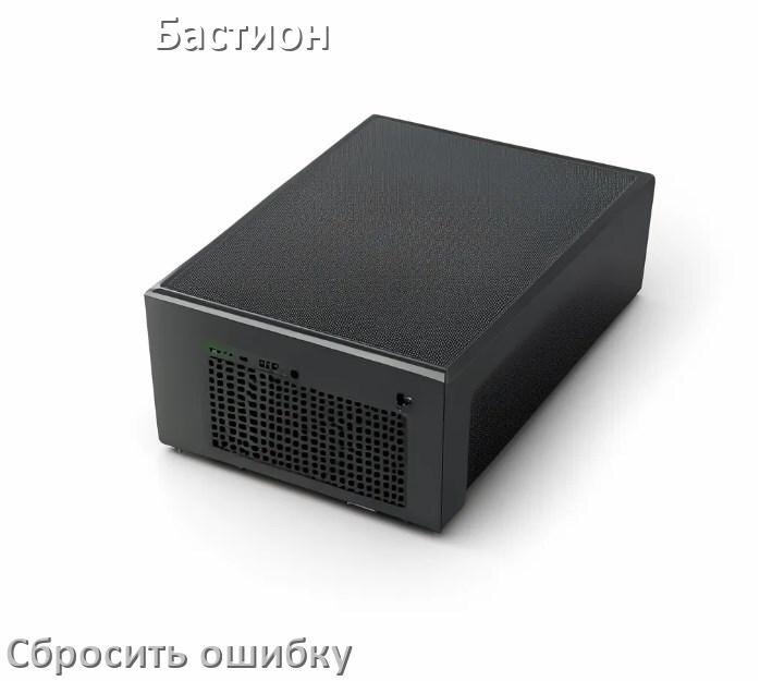 
Как на ИБП Бастион сбросить ошибку и скинуть коды F06, F02, F01, F05, F04