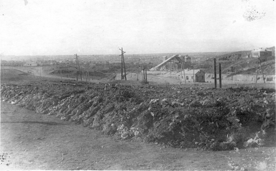 Братское захоронение. г. Артемовск.