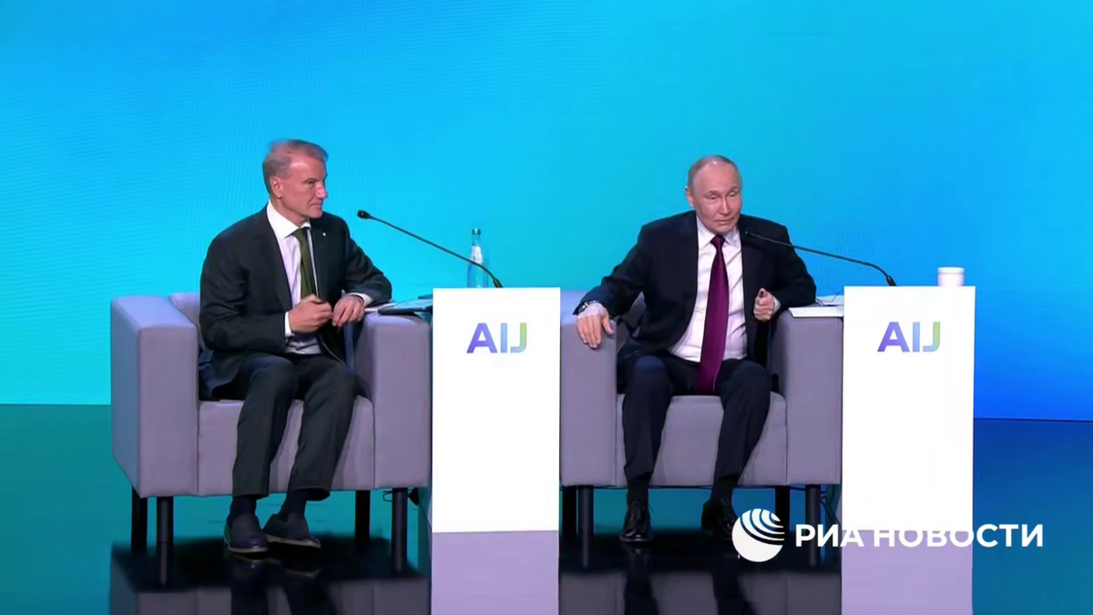 ГЕРМАН ГРЕФ и ВЛАДИМИР ПУТИН