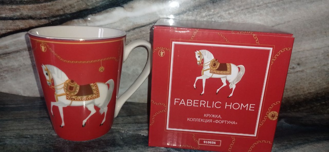 Кружка "Фортуна" - для настроения и новогоднего подарка