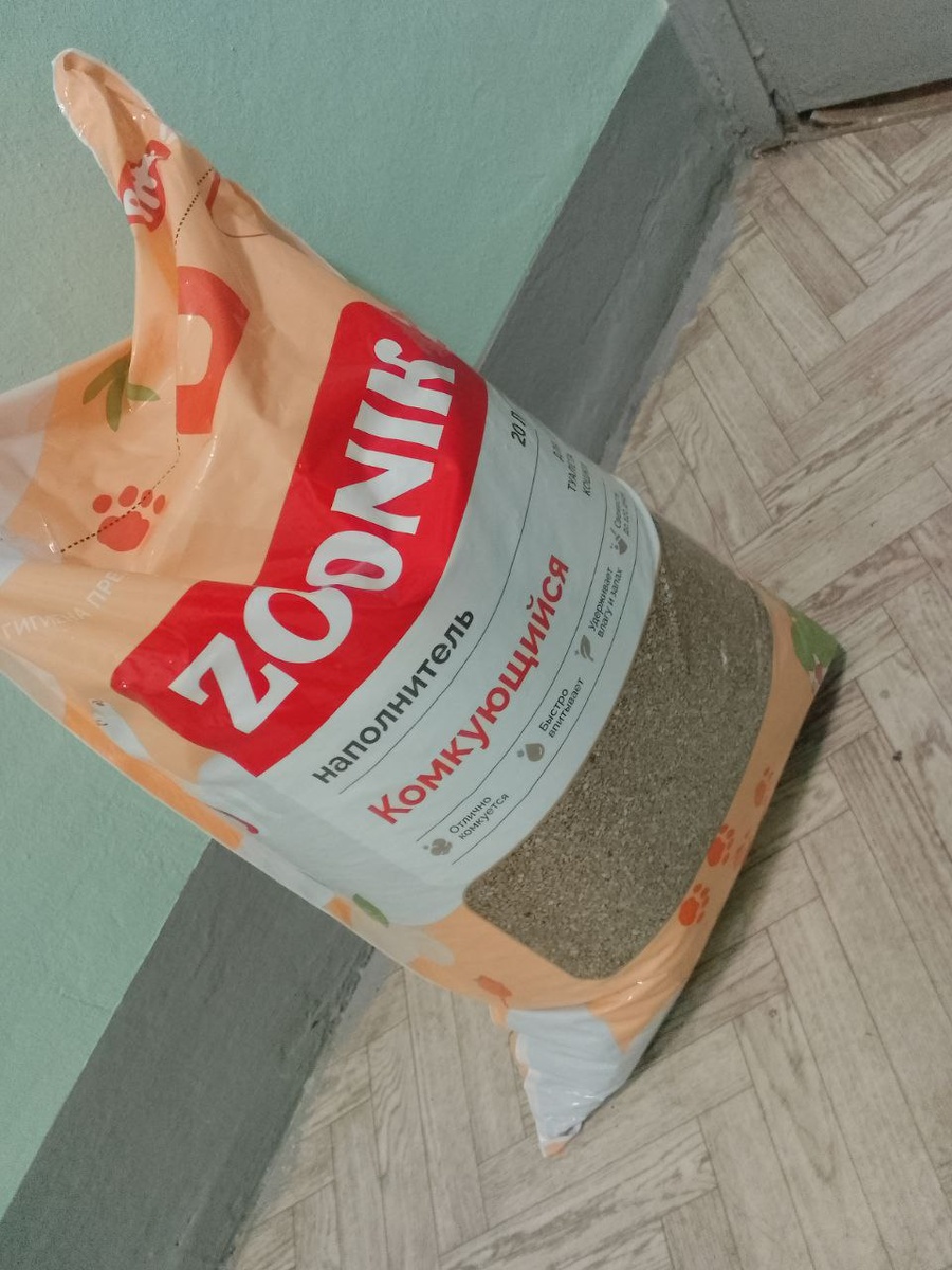 Практически цементная смесь)