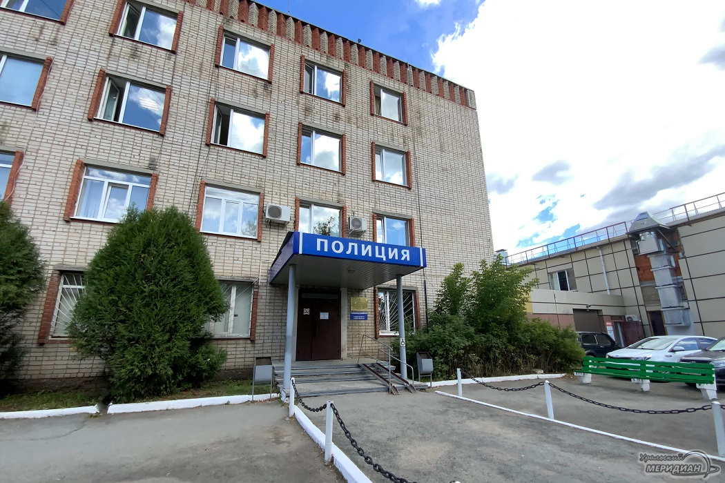    Фото: © ИА «Уральский меридиан»