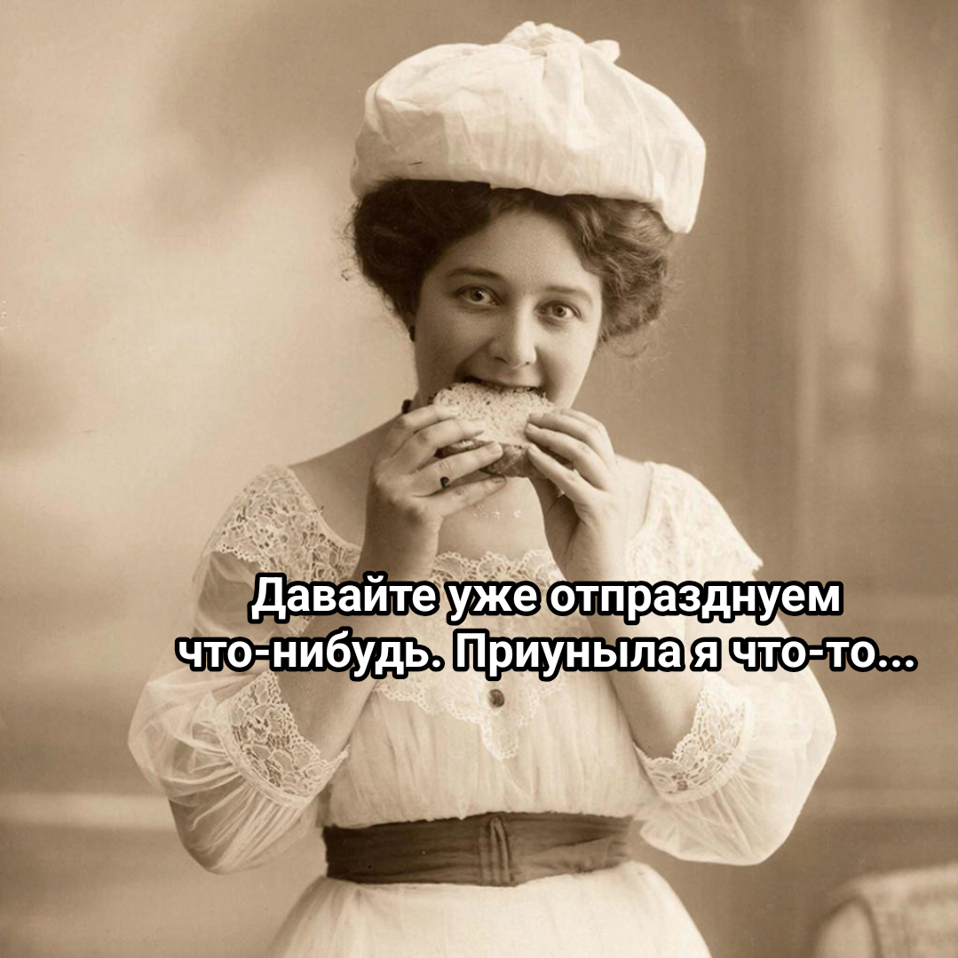 рисунок автора