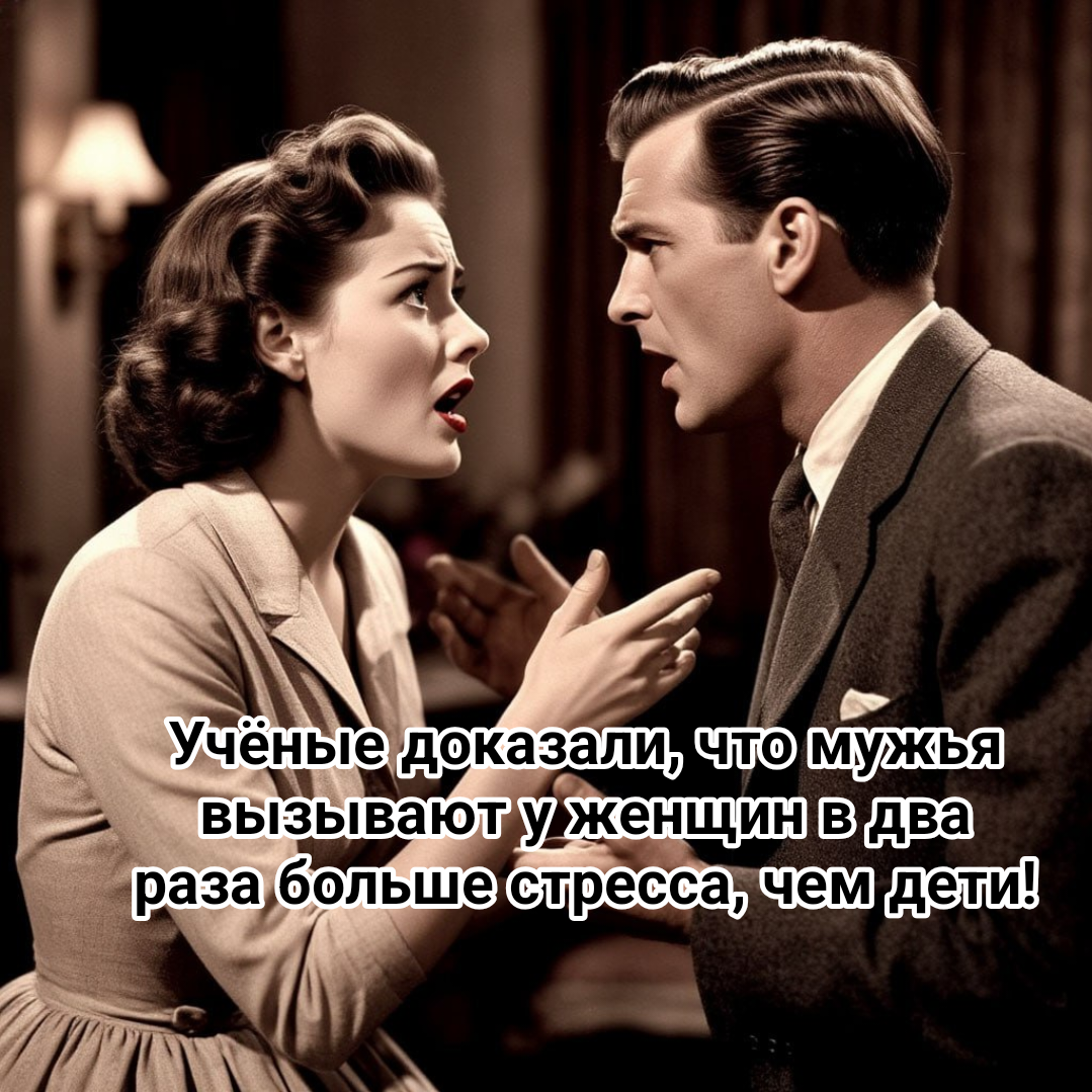 рисунок автора