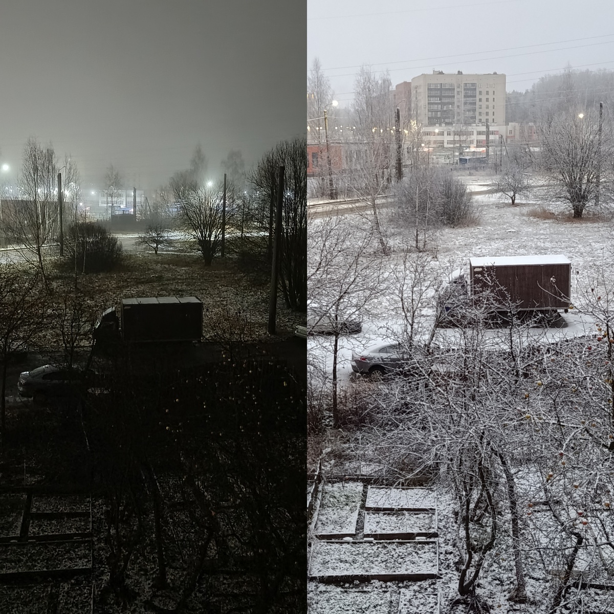 Два часа ночи и восемь утра, кто бы выспался?