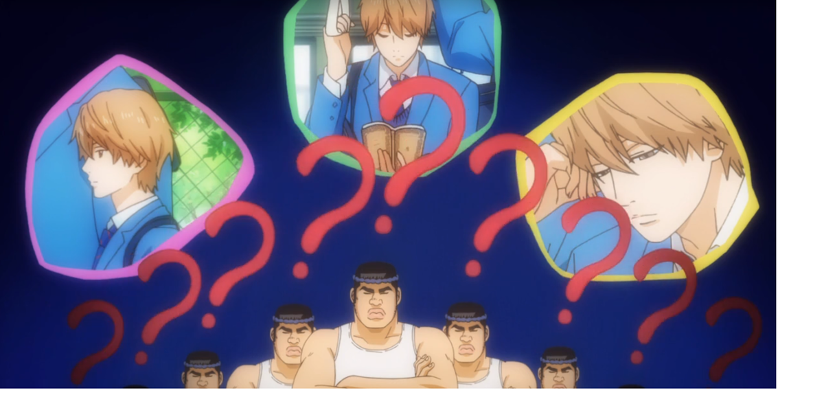 скрин с аниме