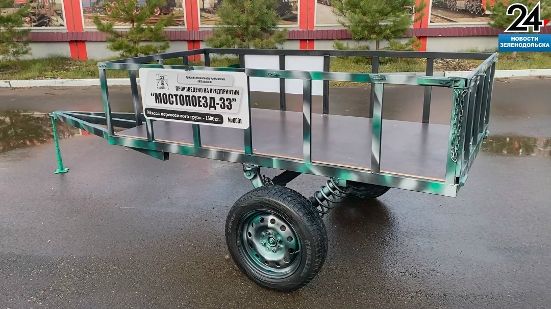Умельцы «Мостопоезда-33» придумали и изготовили для ребят на передовой специальный прицеп для небольших машин