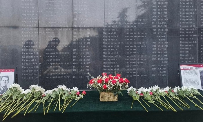    Российские школьники и педагоги посетили Нанкинский музей летчиков-мучеников антияпонской войны