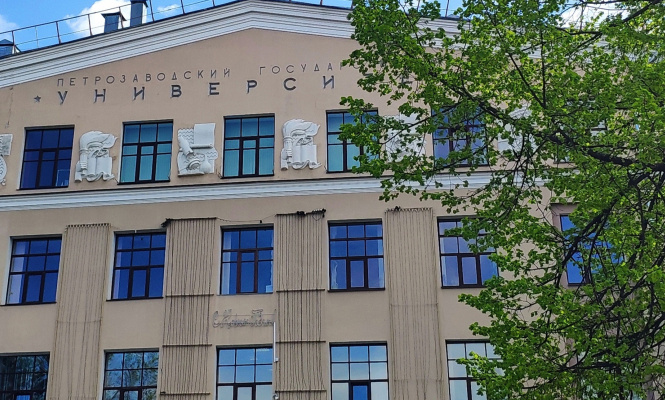    фото: © Столица на Онего