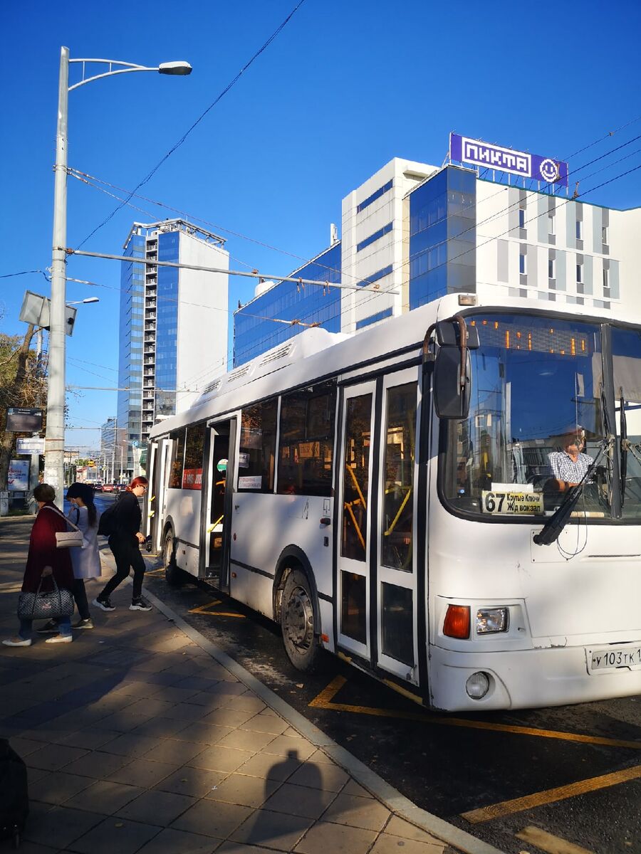    архив progorodsamara.ru