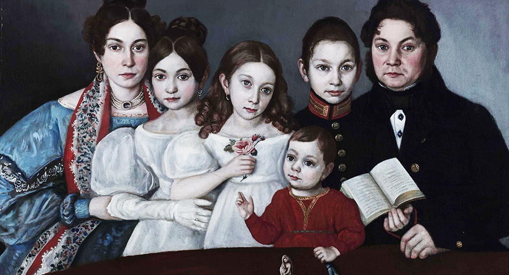 Как называли детей русские дворяне