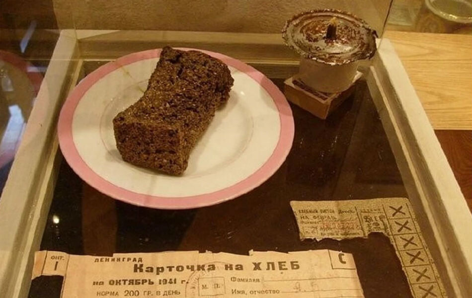 Паёк в блокаду Ленинграда.