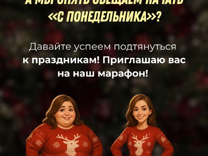 🌿 Мы только что завершили наш небольшой тренинг — посвящённый внутреннему миру, осознанности, умению слышать себя среди шума тревог и