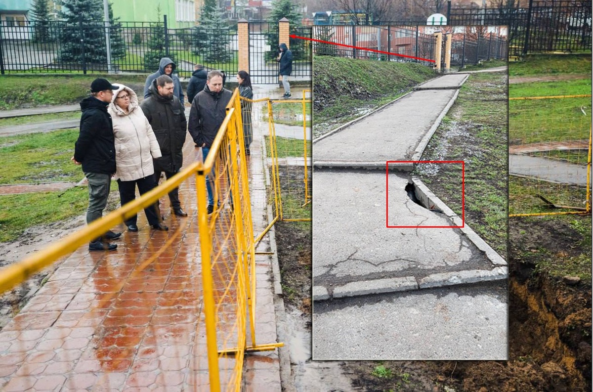 Елена Землякова рядом со входом в школу №4, а травмоопасный спуск у нее за спиной.