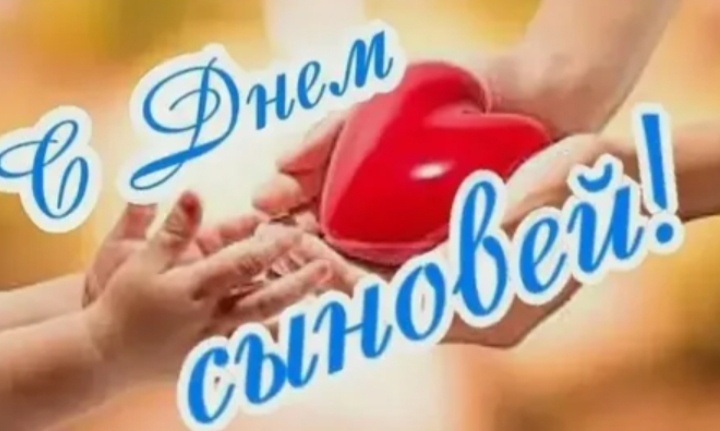 Фото из Интернета 