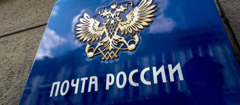    © Константин Кокошкин / «Известия»