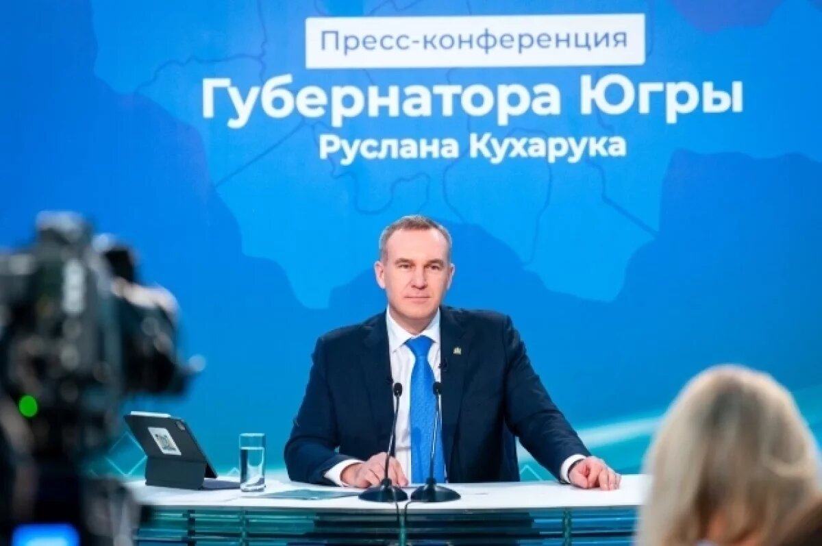    Руслан Кухарук на пресс-конференции ответил более чем на 40 вопросов