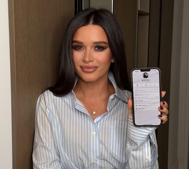    Ксения Бородина. Фото: социальные сети