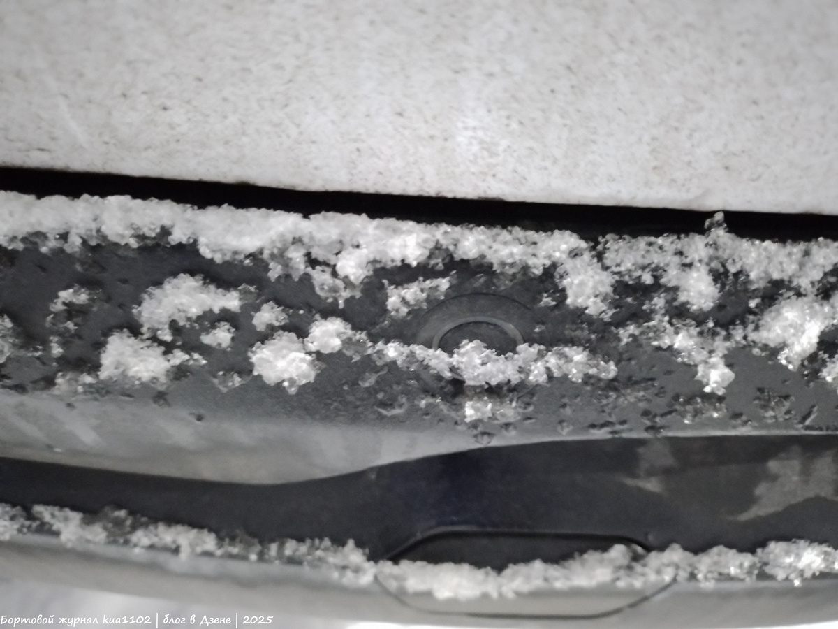 Вид на "неисправный" парктроник. Автор фотографии kua1102